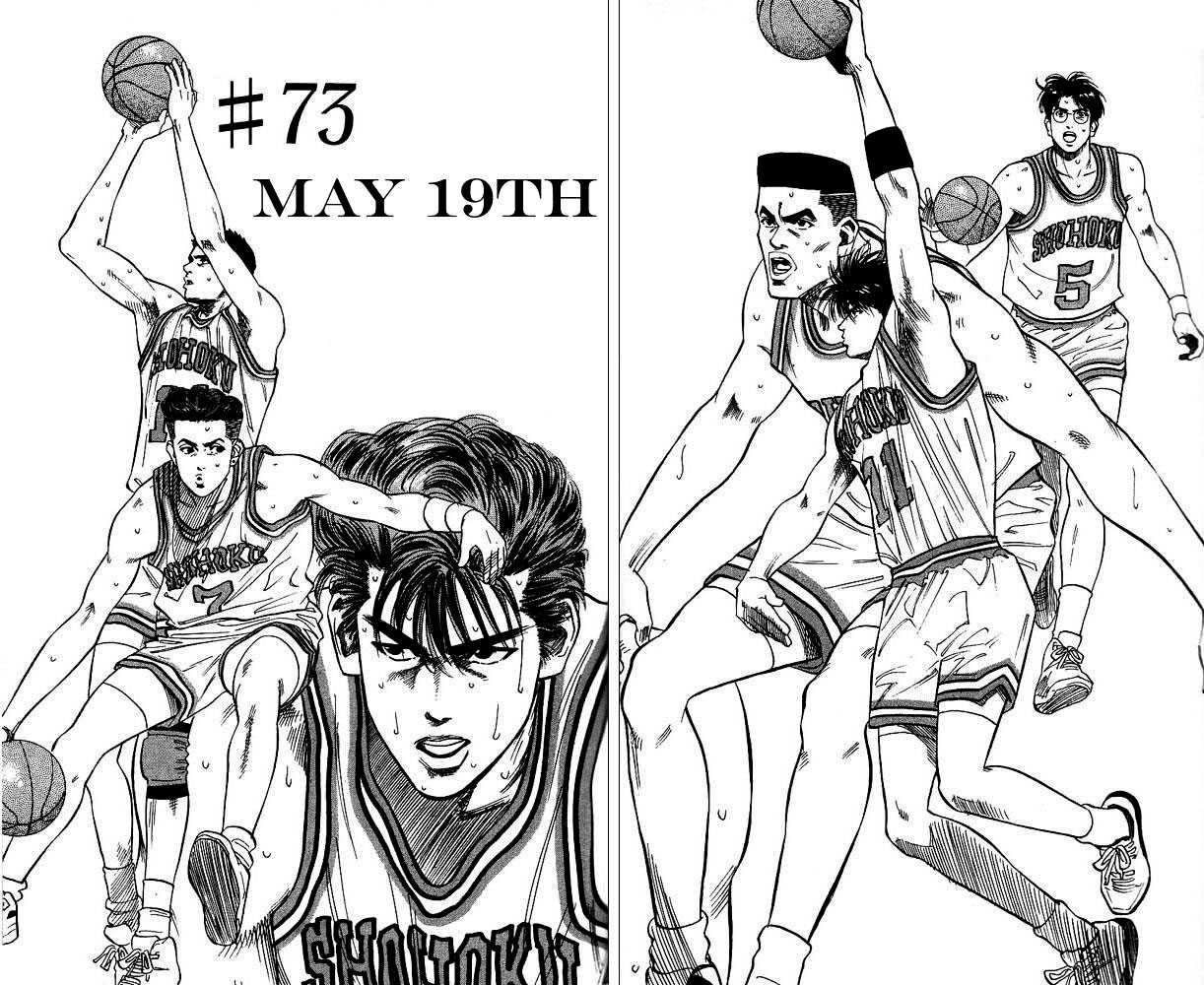 Slam Dunk, Chapter 73 image 02